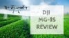 dji mg 1s