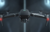 DJI Mavic 2 Pro Discontinued